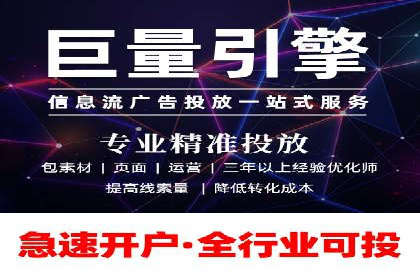 探索百度竞价账户托管的最佳实践：多行业成功案例剖析