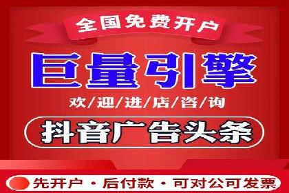 科技公司SEM推广的科技与创新